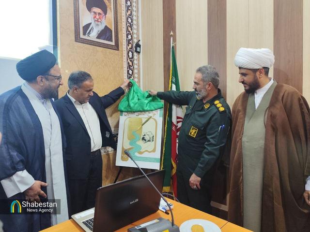 آیین رونمایی از پوستر جشنواره مطبوعات منطقه ای «الواح خطی هلیل»