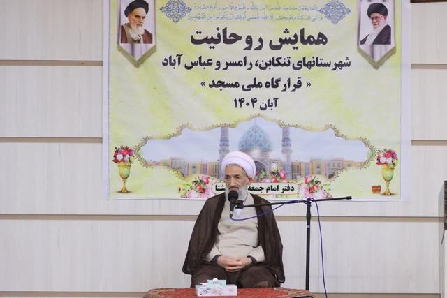 مردمیسازی مدیریت مسجد؛ کلید پیشرفت و انسجام محله