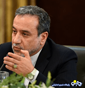 توضیحات عراقچی درباره حضور بازرسان آژانس در ایران