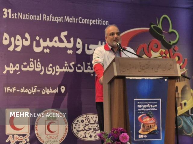 ۲۳۰ جوان در مسابقات ملی «رفاقت مهر» هلال احمر به رقابت پرداختند