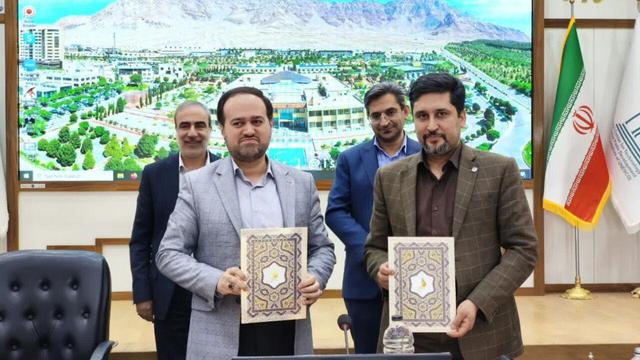 تفاهمنامه توسعه بازیهای رایانهای، در اصفهان امضاء شد