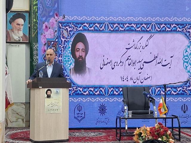 بزرگداشت ۴۰۰ دانشمند کشور تاکنون برگزار شده است