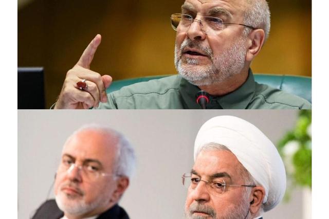 سه ضلع در یک دوقطبی خطرناک