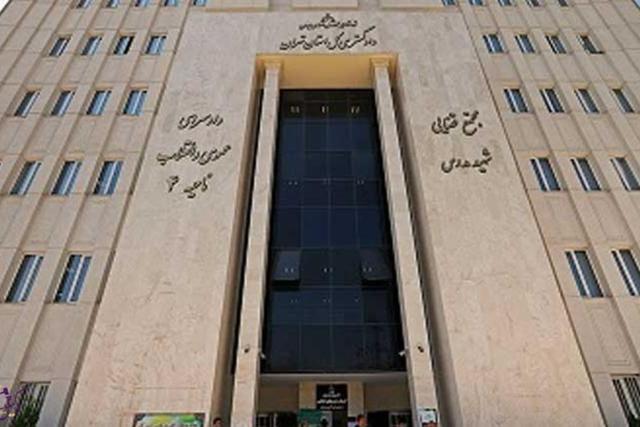 هشدار دادگستری تهران به شهروندان: مراقب مراکز غیرمجاز خدمات زیبایی باشید