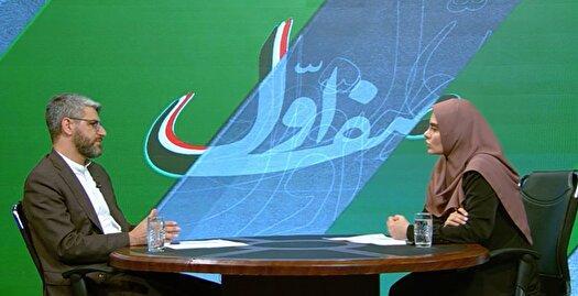 فناوری ایسیم (eSIM) بهزودی در کشور فراگیر میشود