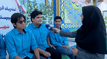 دیدگاه نوجوانهایی که با اینترنت و فناوریهای دیجیتال رشد میکنند