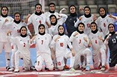 دختران فوتسال ایران در جدالی نفسگیر با پیروزی در ضربات پنالتی طلایی شدند (فیلم)