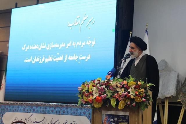 اقدامات خیرین مدرسهساز نمونهای از رشد و تعالی انسانی است