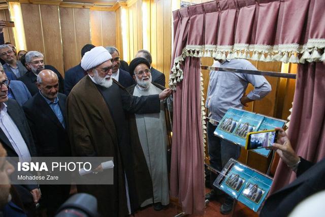 اجلاسیه شوراهای فرهنگ عمومی - خراسان رضوی