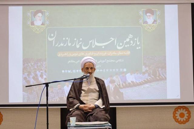 دستگاه قضا به مسئله بانکهای خصوصی ورود کند