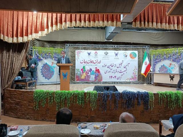 حمایت از جوانان برای تشکیل زندگی، سرمایهگذاری حقیقی برای آینده کشور است