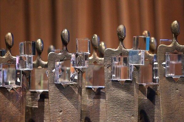 معرفی برگزیدگان نهایی چهاردهمین دوره تندیس فداکاری به زودی