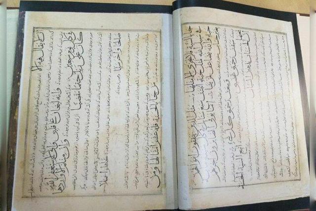 وقفنامهها، آثاری هنری و اسناد ارزشمندی از خیرِ ماندگار