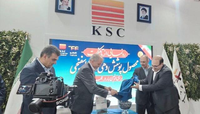 انعکاس قدرت ملی در قلب صنعت: فولاد خوزستان با "تافکوت" استانداردهای جهانی را بازتعریف میکند