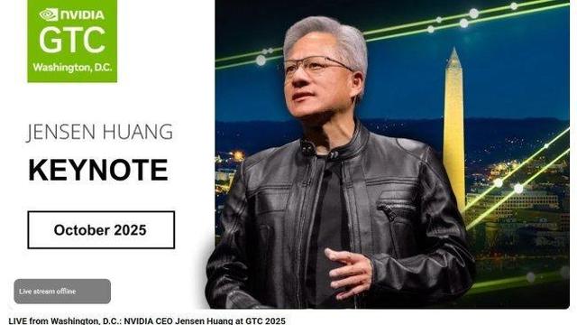 پخش زنده جعلی انویدیا در یوتیوب / هزاران نفر قربانی دیپفیک شدند