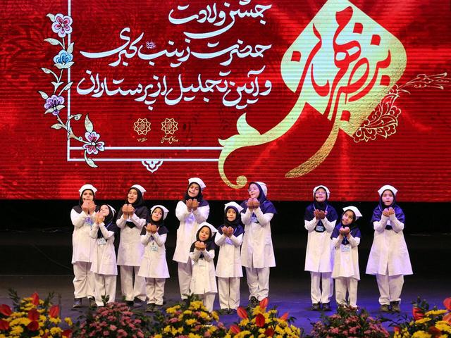 قدردانی از فرشتگان جنگ