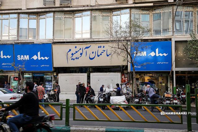 بازگشایی موقت پاساژ آلومینیوم و شانزلیزه| مهلت 72 ساعته تردد برای کسبه