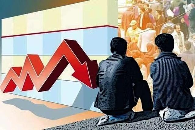 نسل خاموش اقتصاد