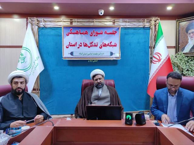 فاطمیه، فرصت بازخوانی منطق مقاومت و حقطلبی است