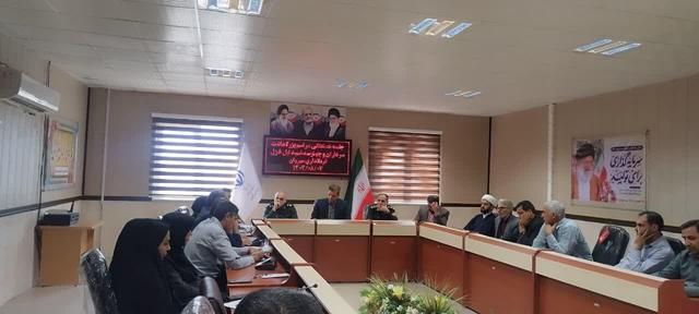 پنجمین یادواره شهدای ایل خزل در سیروان با مشارکت گسترده مردم برگزار میشود