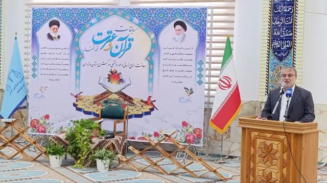 رقابت ۱۰۷مازندرانی در مرحله استانی مسابقات قرآن و عترت قوه قضاییه