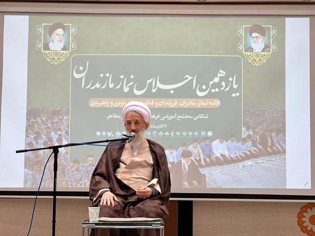 برنامه های آموزشی و حمایتی ویژه مادران برای ترویج فرهنگ نماز اجرایی شود