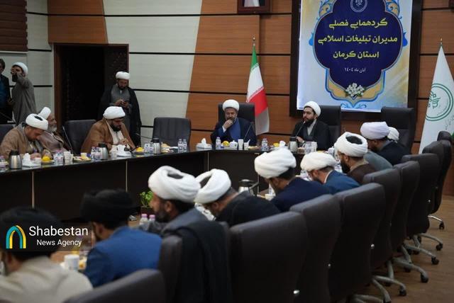 طراحی برنامههای ایام فاطمیه، اعتکاف و سالگرد شهید سلیمانی در کرمان