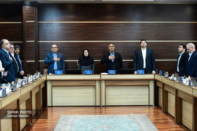 نخستین گردهمایی هم اندیشی روسای بازرسی صنعت نفت