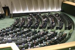 تعطیلی پنجشنبهها مجددا به کمیسیون اجتماعی مجلس ارجاع شد