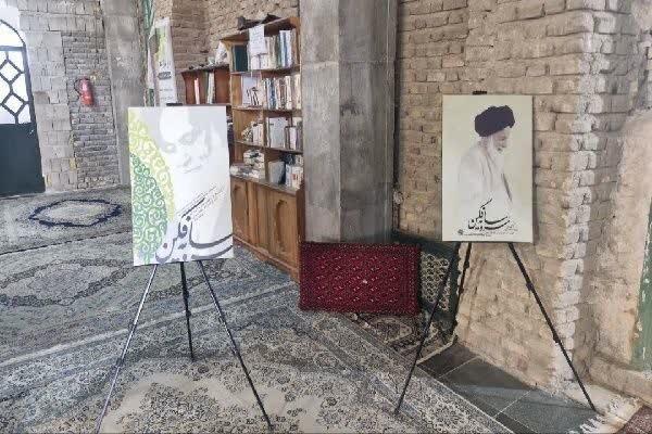 ساخت نماهنگ «نسل آریوبرزن» آغاز شد