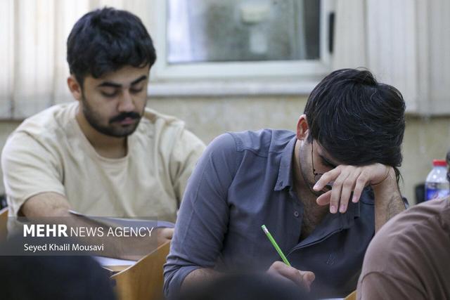 اعلام زمان پرینت کارت و شهرهای محل برگزاری آزمون وکالت ۱۴۰۴