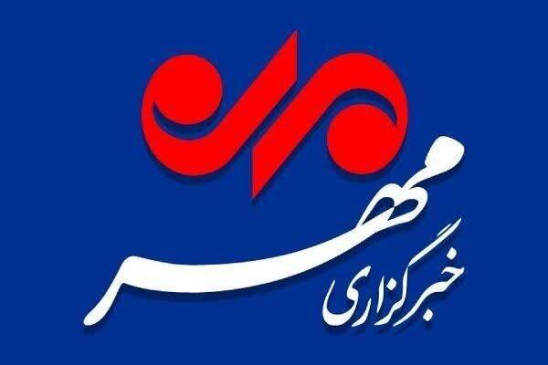 بسته خبری ۷ مهر ماه استان کردستان