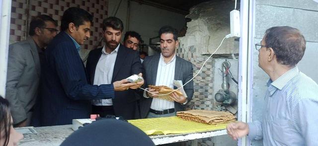 وقتی شعله تنور ترانه صبح ایلام میشود