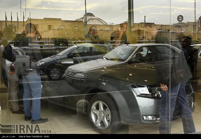 مراقب کلاهبرداران فروش لیزینگی خودرو باشید