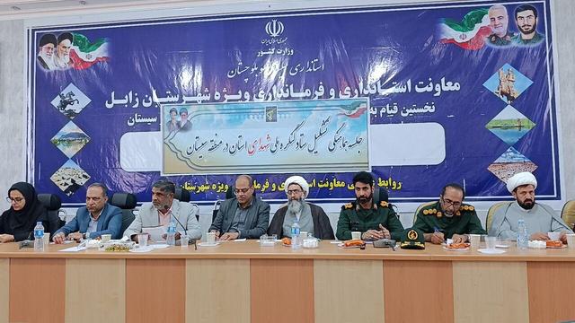 سومین کنگره ملی شهدای سیستان و بلوچستان، سال آینده برگزار میشود