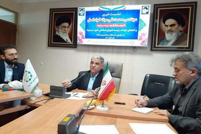 تحقق ۴۶ درصدی بودجه سال ۱۴۰۴ شهرداری سردرود