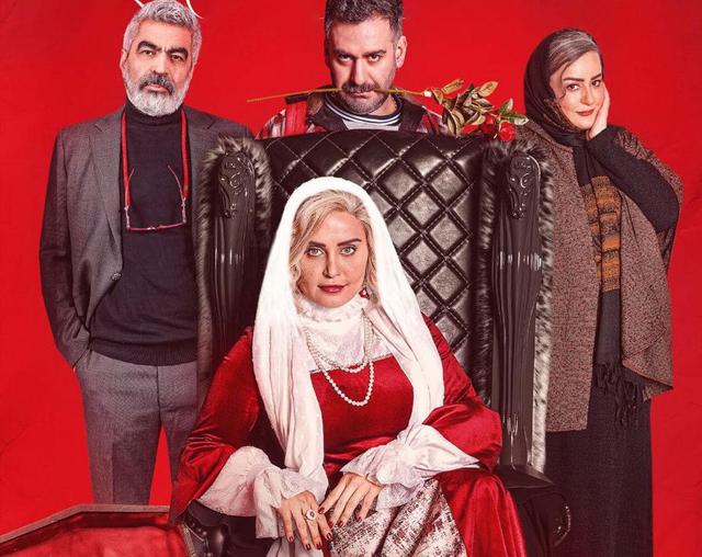 اکران فیلم کج پیله در سینماهای خراسان جنوبی