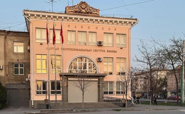 بانک مرکزی قرقیزستان خدمات نگهداری طلا ارائه میدهد