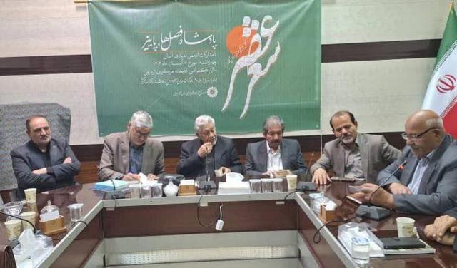 تذکره شاعران اردبیل رونمایی شد