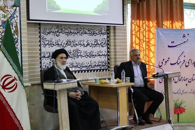 امام جمعه شهرکرد: دغدغههای فرهنگی تنها با سخن گفتن حل نمیشود
