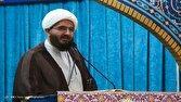 نماز جمعه تهران به امامت حجتالاسلام حاج علی اکبری اقامه میشود