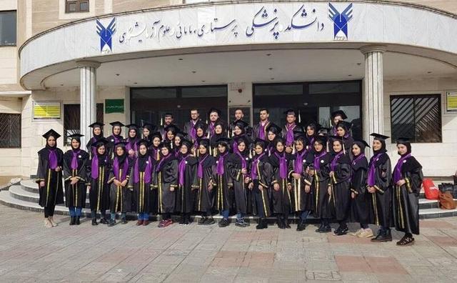 جزئیات پذیرش دانشجوی پرستاری در دانشگاه آزاد