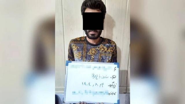 پایان کار جغد شوم باغویلاها در مشهد