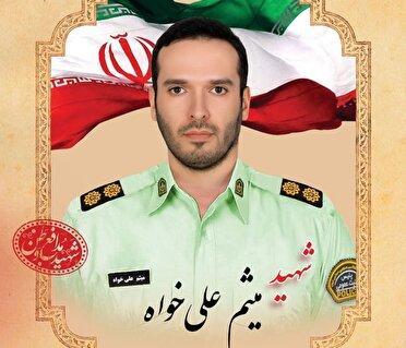 مراسم سومین روز شهادت شهید علیخواه در املش