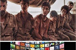 مهدی جعفری با «۲۳ نفر» میهمان شبکه دو میشود + فیلم