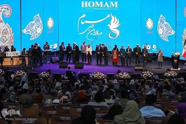 صدای بلند شادی معلولان در برج میلاد طنینانداز شد/ همام برندگان خود را شناخت