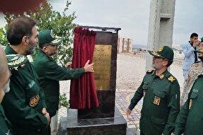 افتتاح یادمان شهدای گمنام دهکده مقاومت بسیج بجنورد