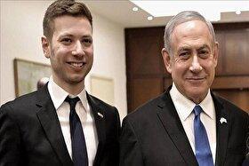 جنجال تازه در اسرائیل؛ نامزدی پسر نتانیاهو برای سمت همرتبه وزیر