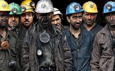 کارگران بیمهشده بخوانند / مصوبه مرخصی ۵ ماهه با حقوق