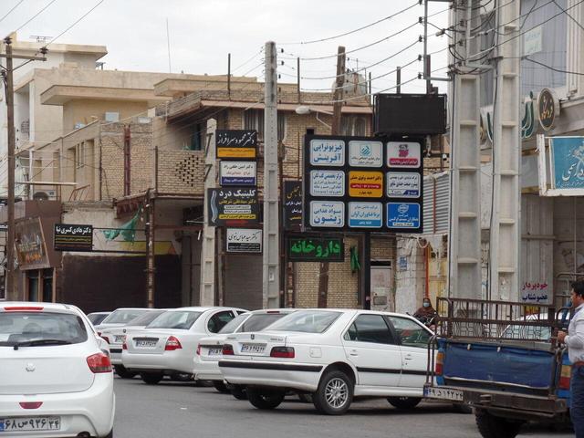 کلافگی در خیابانهای شلوغ خرمآباد؛ ساختمانهای پزشکان، دردی لاعلاج